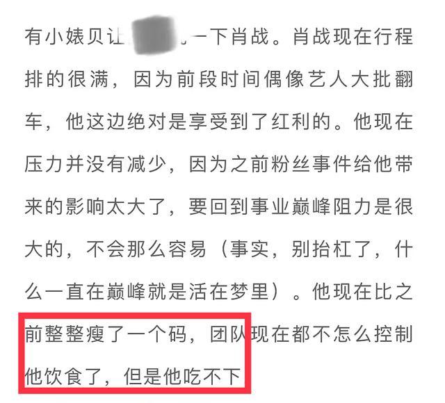 关于今晚澳门一码一肖一特一中的合法性研究，综合解释与落实