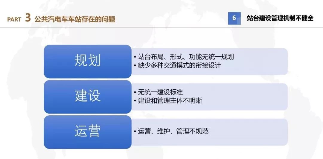 管家婆一肖一码最准资料公开-精选解释解析落实