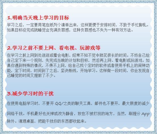 2025年澳门一肖一特一码一中——-讲解词语解释释义