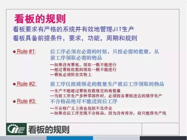 澳门管家婆100%精准-综合研究解释落实