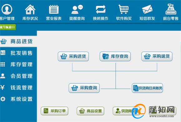 管家婆一肖一码100%准确一-讲解词语解释释义