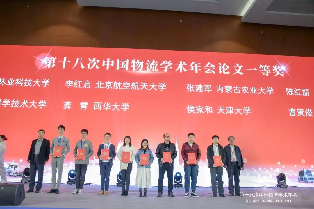 江苏昭鑫科技材料，引领科技创新的先锋力量