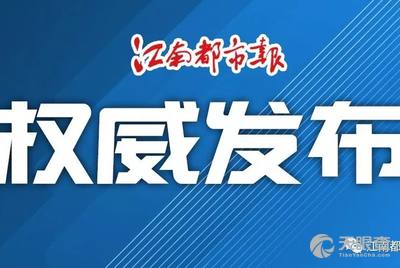 天眼查下的广东星鸿有限公司，深度解析与全方位透视