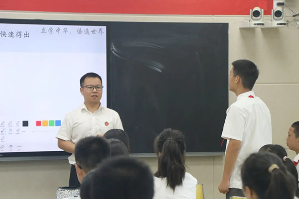 广东省奥数班，探索数学奥秘的殿堂