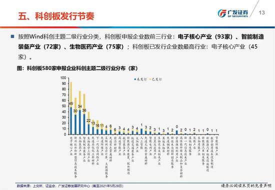 广东三奥有限公司，探索、创新、发展的先驱者