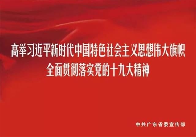 广东省医院排行及其影响力分析