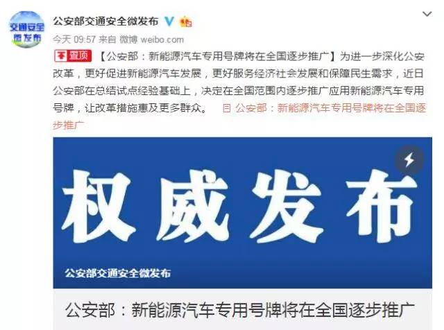 江苏微点科技防伪查询系统，引领防伪技术的新时代