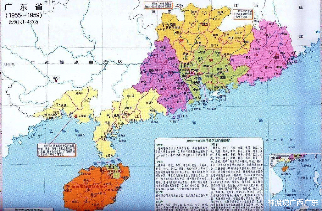 广东省海峡北岸，历史、地理与未来的交汇点