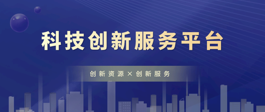 江苏优立科技，引领科技创新的先锋力量