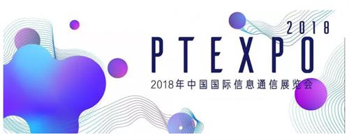 广东信源科技有限公司，科技引领未来，创新铸就辉煌