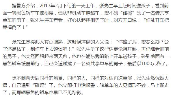 广东省发改委黄伟宏，引领发展的先锋力量