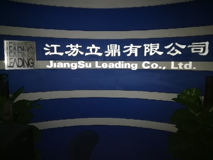 江苏肯立科技招聘——探寻人才与创新的交汇点