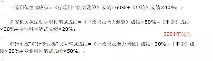 广东省法考放宽地区，政策解读与影响分析