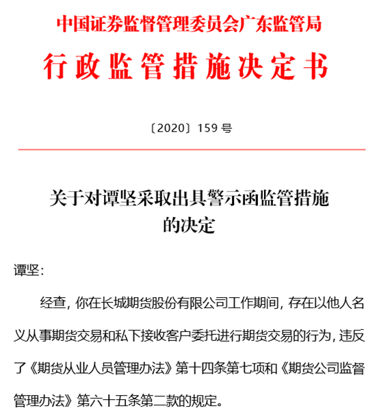 广东省考务信息管理，从理论到实践