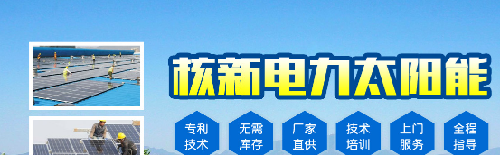 伊美特江苏环保科技的绿色创新之路