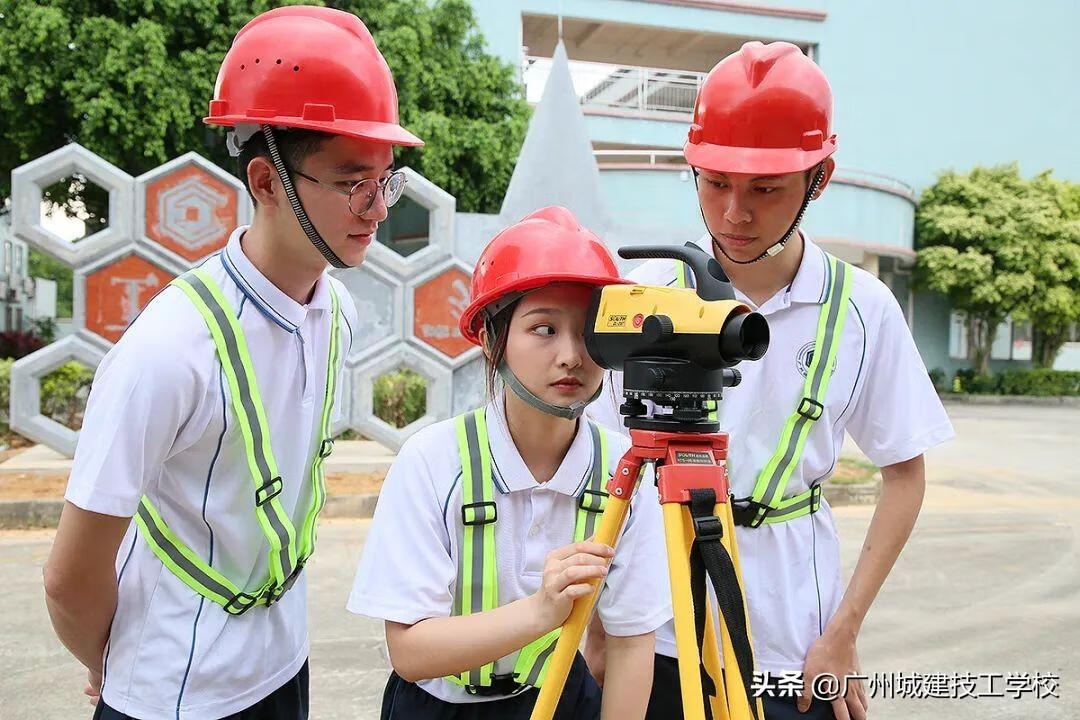 广东省建筑工程学校，培养建筑人才的摇篮