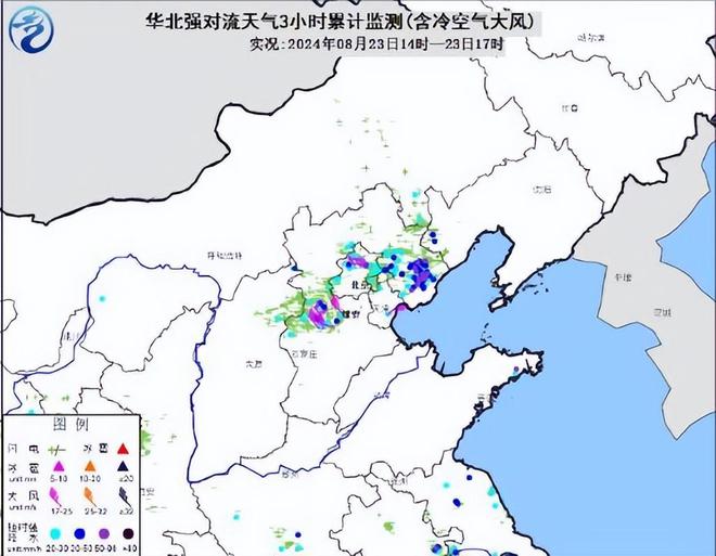 广东省矿产资源概况及其开发利用现状