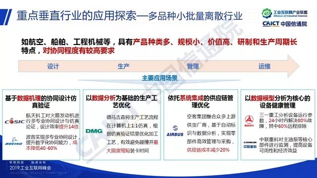 广东省财政会计网官网，探索财政会计的数字化转型之路