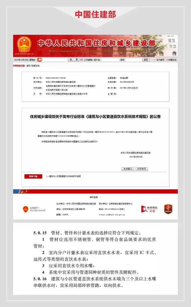 广东天力装饰有限公司，卓越品质铸就辉煌成就