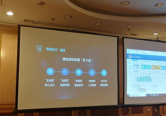 江苏大学科技查新，引领科技创新的先锋力量