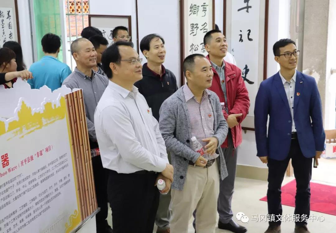 广东省开平市马岗镇，历史底蕴与现代发展的融合之地