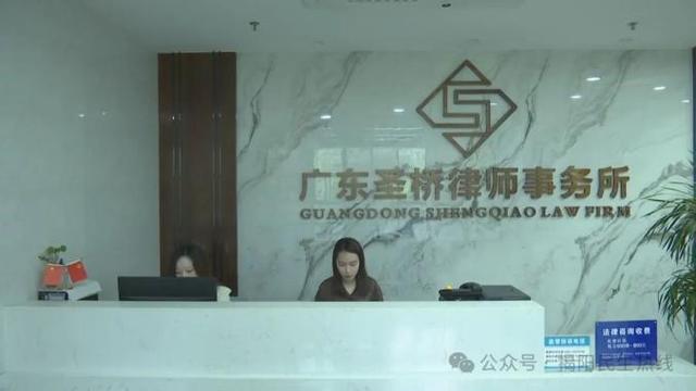 广东省律师案件咨询，法律服务的桥梁与纽带