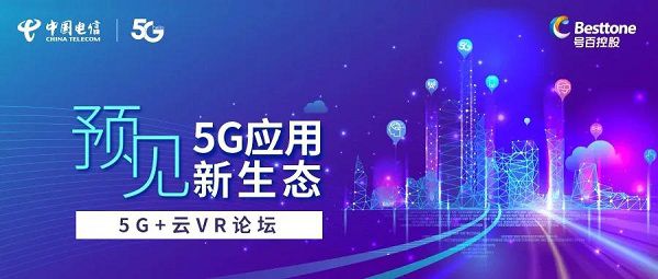 江苏鼎甲科技招聘启事，探寻未来科技领军者的征程