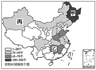 广东省的地理趣闻