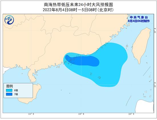 广东省惠州市惠东县天气预报详解