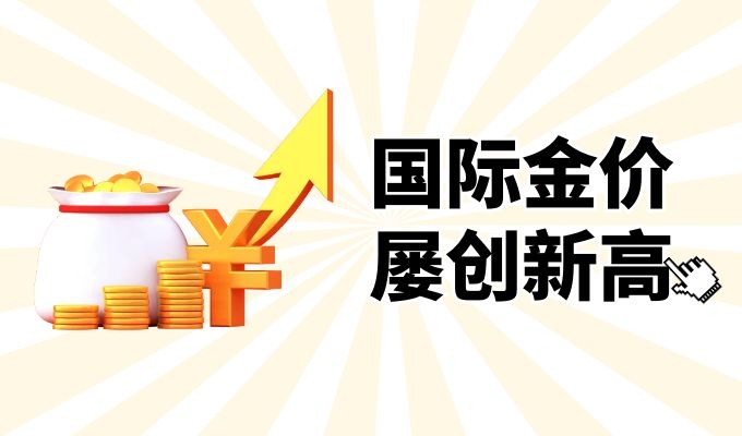 广东诚信有限公司，铸就信赖的基石